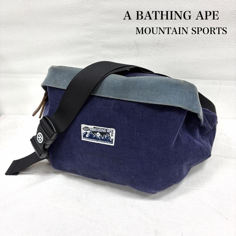 アベイシングエイプ A BATHING APE メッセンジャーバッグ メッセンジャーバッグ MOUNTAIN SPORTS マウンテンスポーツ コーデュロイ ショルダーバッグ ロゴ 日本製 - ロゴ、文字 紺 / ネイビー / navy X 水色 / ライトブルー / X 茶 / ブラウン / brown X 黒 / ブラック / black メンズ USED 古着 中古 50168779