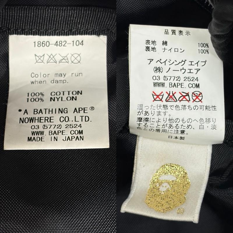 アベイシングエイプ A BATHING APE メッセンジャーバッグ メッセンジャーバッグ MOUNTAIN SPORTS マウンテンスポーツ コーデュロイ ショルダーバッグ ロゴ 日本製 - ロゴ、文字 紺 / ネイビー / navy X 水色 / ライトブルー / X 茶 / ブラウン / brown X 黒 / ブラック / black メンズ USED 古着 中古 50168779
