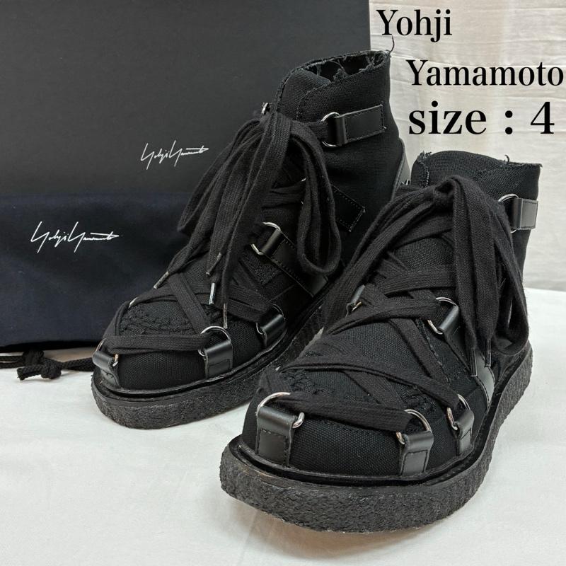 ヨウジヤマモトプールオム Yohji Yamamoto POUR HOMME ブーツ ショートブーツ 24AW プラットフォーム シューズ HO-E03-060-1-04 コットン キャンバス カウレザー ラバーソール 27.0cm メンズ USED 古着 中古 50168782