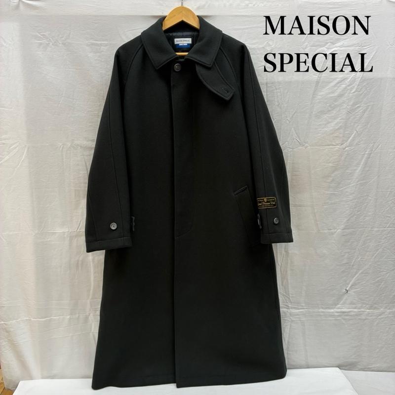 メゾンスペシャル MAISON SPECIAL コート コート一般 Super170s Prime-Over Melton Balmachan Coat プライム オーバー メルトン バルマカン コート - メンズ USED 古着 中古 50168792