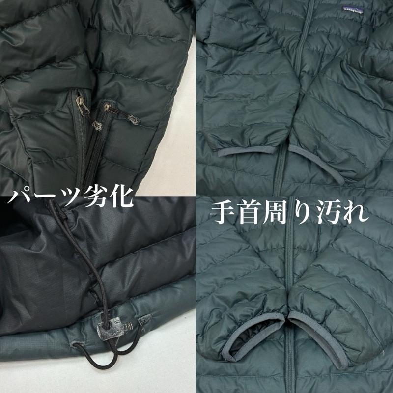 パタゴニア patagonia ジャケット、上着 ダウンジャケット OLD 00s 2008AW Down Sweater 84673 ダウン セーター M メンズ USED 古着 中古 50168800