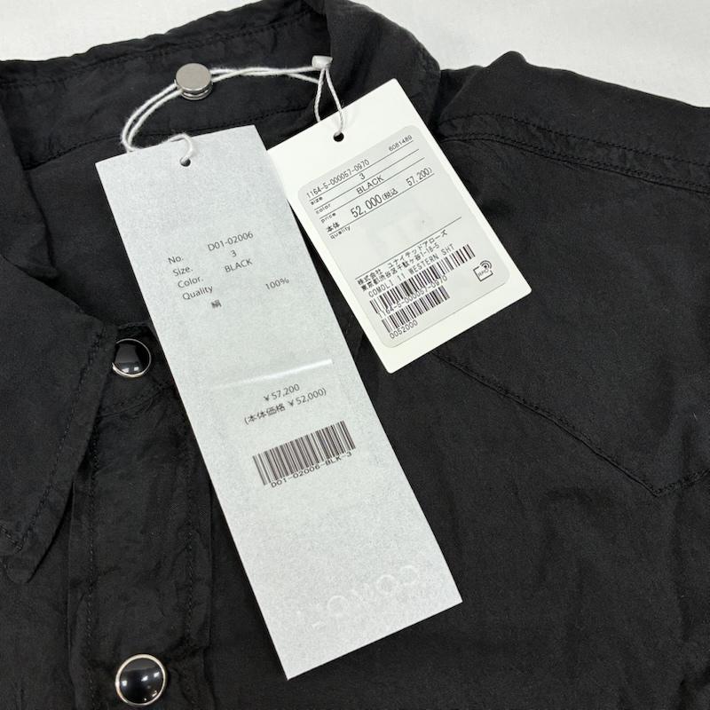 コモリ COMOLI シャツ、ブラウス 長袖 26ss シルク 製品染 ウエスタン シャツ D01-02006 3 メンズ USED 古着 中古 50168812