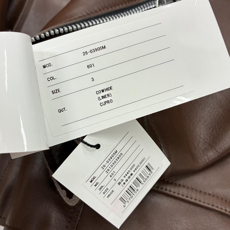 サカイ Sacai ジャケット、上着 レザージャケット 26ss Leather Blouson 26-03905M カウハイド レザー ジャケット ブルゾン 3 メンズ USED 古着 中古 50168816