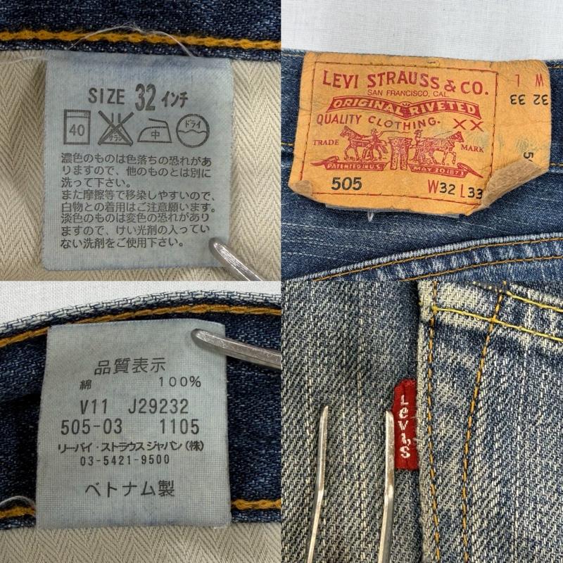 リーバイス Levi s パンツ デニム、ジーンズ 505 ダメージ ヴィンテージ加工 デニム ジーンズ ストレート ジッパーフライ 32インチ ダメージ加工 インディゴ / インディゴ / Indigo メンズ USED 古着 中古 50168829