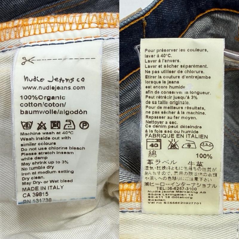 ヌーディージーンズ Nudie Jeans パンツ デニム、ジーンズ デニム ジーンズ レザーパッチ ボタンフライ 濃紺 イタリア製 32インチ ワンポイント X ロゴ、文字 インディゴ / インディゴ / Indigo メンズ USED 古着 中古 50168832