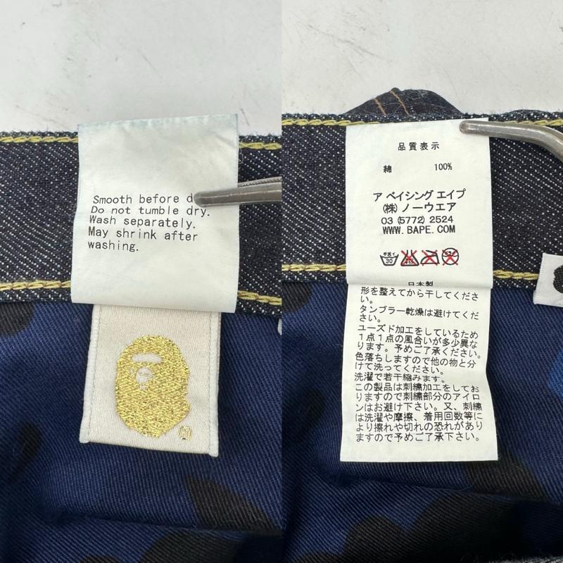 アベイシングエイプ A BATHING APE パンツ デニム、ジーンズ BAPE バック ロゴ 刺繍 リジッド デニム パンツ L インディゴ / インディゴ / Indigo メンズ USED 古着 中古 50168858