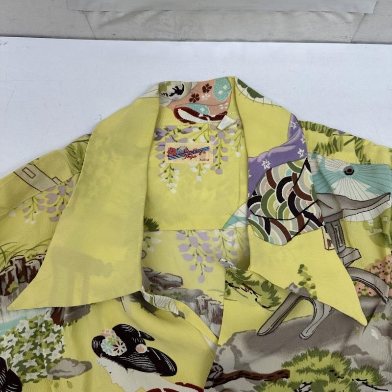 サンサーフ SUN SURF シャツ、ブラウス 長袖 和柄 レーヨン アロハ シャツ M22404 M 黄 / イエロー / yellow メンズ USED 古着 中古 50168865