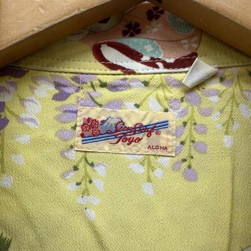 サンサーフ SUN SURF シャツ、ブラウス 長袖 和柄 レーヨン アロハ シャツ M22404 M 黄 / イエロー / yellow メンズ USED 古着 中古 50168865