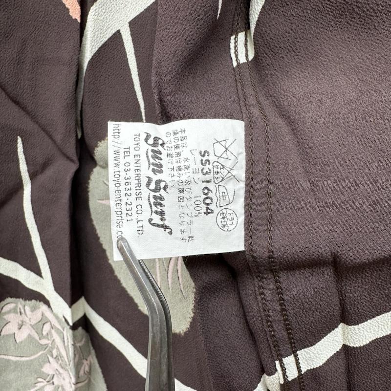 サンサーフ SUN SURF シャツ、ブラウス 半袖 和柄 金魚 レーヨン アロハ シャツ SS31604 M 茶 / ブラウン / brown メンズ USED 古着 中古 50168866
