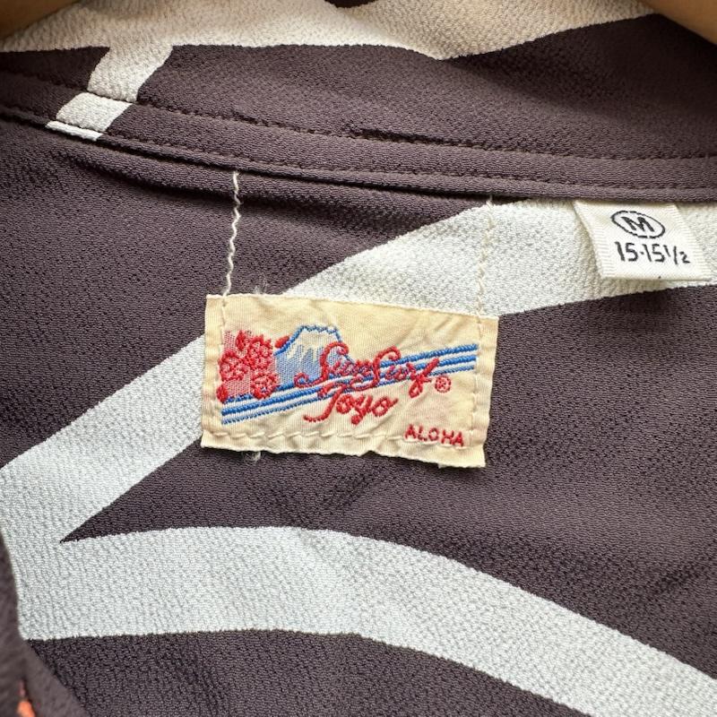 サンサーフ SUN SURF シャツ、ブラウス 半袖 和柄 金魚 レーヨン アロハ シャツ SS31604 M 茶 / ブラウン / brown メンズ USED 古着 中古 50168866