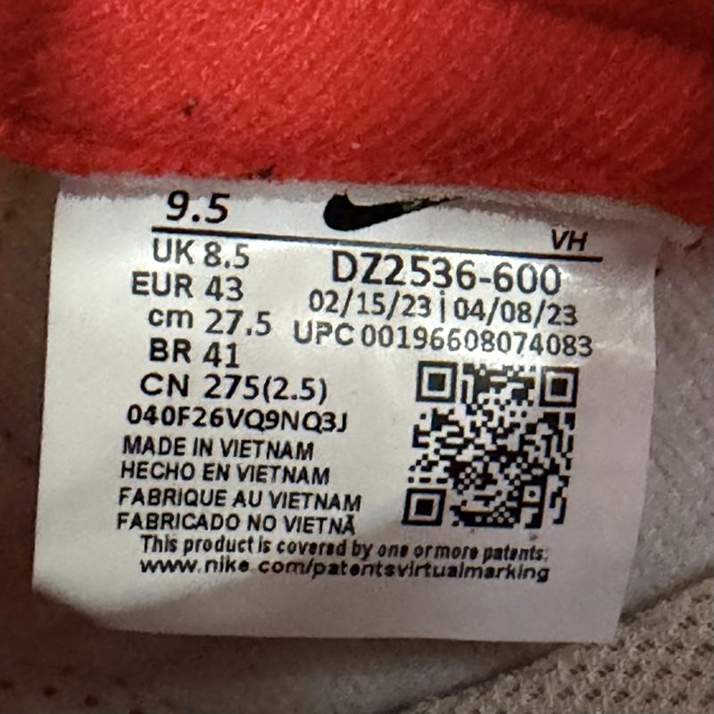 ナイキ NIKE スニーカー スニーカー Dunk Low Retro PRM Chicago Split DZ2536-600 スニーカー 27.5cm ロゴ、文字 白 / ホワイト / white X 赤 / レッド / red メンズ USED 古着 中古 50168868