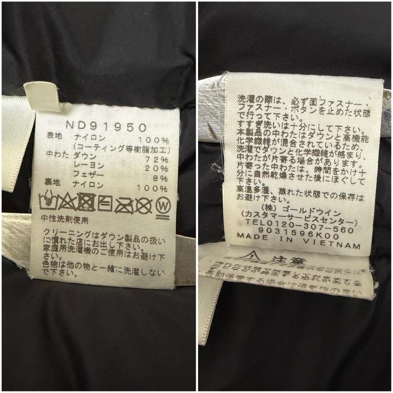 ザノースフェイス THE NORTH FACE ジャケット、上着 ダウンジャケット バルトロライトジャケット NA91950 GORE-TEX L NT ニュートープ L ロゴ、文字 カーキ / カーキ / khaki X 黒 / ブラック / black メンズ USED 古着 中古 50168872