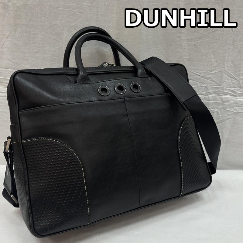 ダンヒル DUNHILL ショルダーバッグ ショルダーバッグ 2WAY レザー ビジネス ショルダー ハンド バッグ - 黒 / ブラック / black メンズ USED 古着 中古 50168888