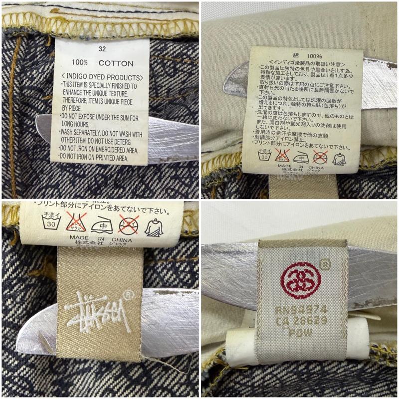 ステューシー STUSSY パンツ デニム、ジーンズ ROUGH & RUGGED デニムパンツ インディゴ 32インチ ロゴ、文字 インディゴ / インディゴ / Indigo メンズ USED 古着 中古 50168905