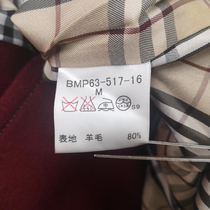 バーバリーブラックレーベル BURBERRY BLACK LABEL コート ピーコート ノバチェック ボタン刻印 ダブルブレスト ピーコート BMP63-517-16 M えんじ / ワインレッド / dark red メンズ USED 古着 中古 50168907