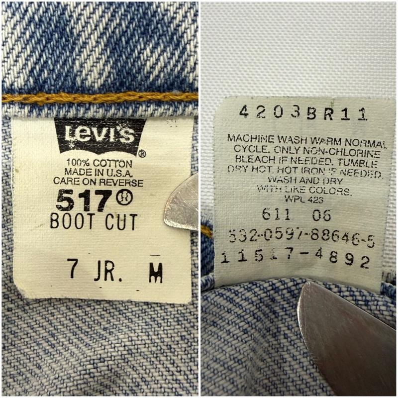 リーバイス Levi s パンツ デニム、ジーンズ 90s 517 ブーツカット デニム パンツ USA製 ノックスビル工場 7号 無地 インディゴ / インディゴ / Indigo レディース USED 古着 中古 50168908