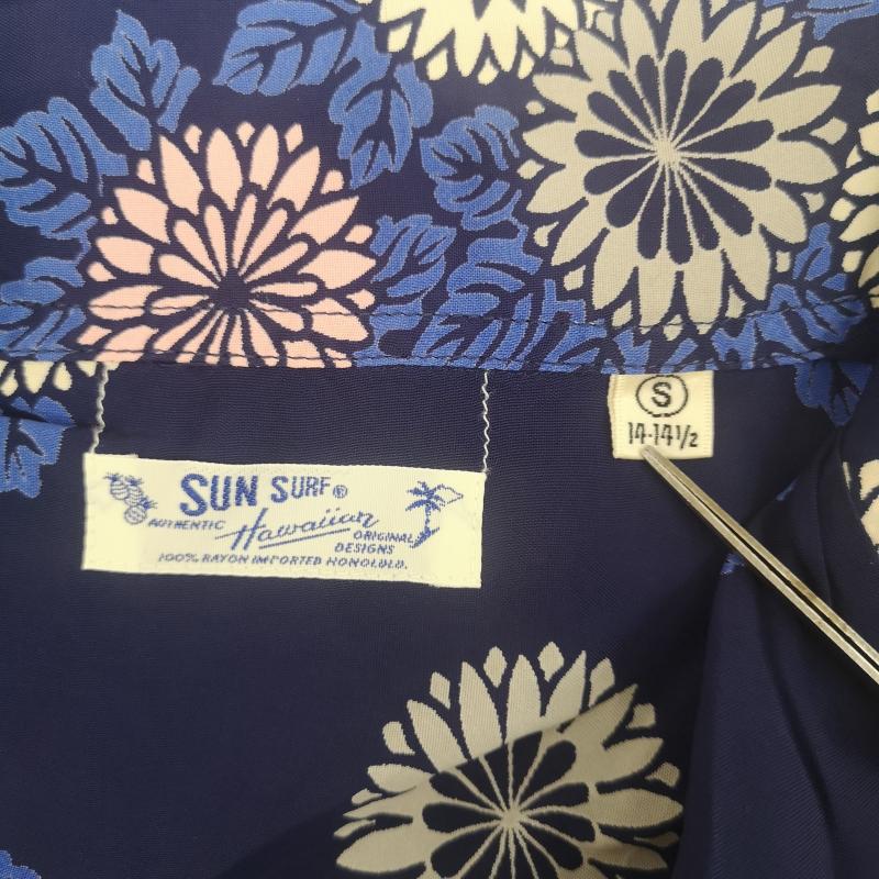 サンサーフ SUN SURF シャツ、ブラウス 長袖 菊 和柄 長袖 レーヨン アロハ シャツ SS20454 S 青 / ブルー / blue メンズ USED 古着 中古 50168911