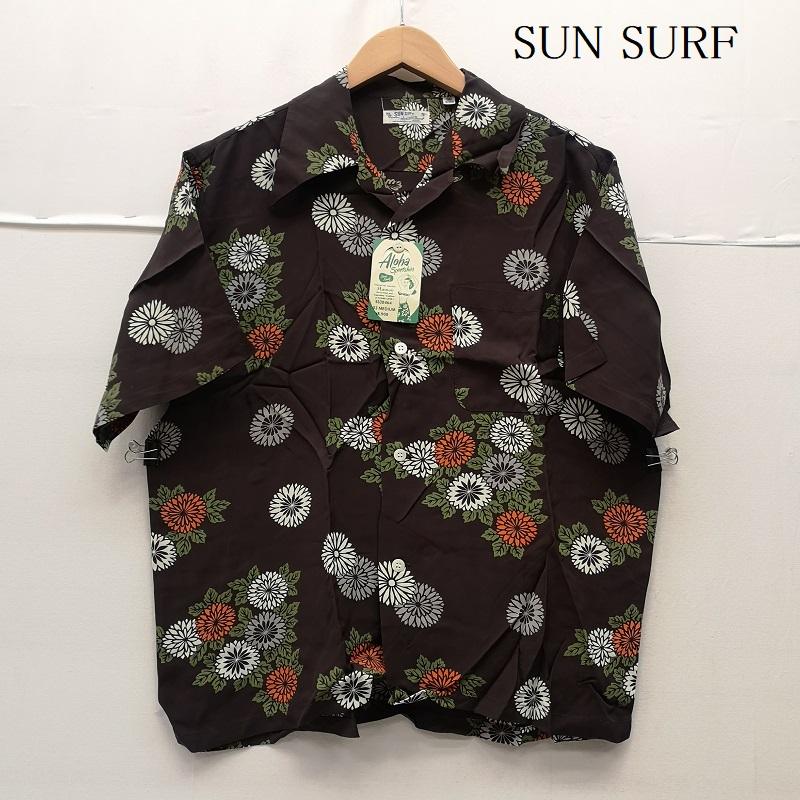サンサーフ SUN SURF シャツ、ブラウス 半袖 菊 和柄 半袖 レーヨン アロハ シャツ SS3064 M 茶 / ブラウン / brown メンズ USED 古着 中古 50168912