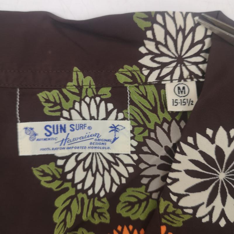 サンサーフ SUN SURF シャツ、ブラウス 半袖 菊 和柄 半袖 レーヨン アロハ シャツ SS3064 M 茶 / ブラウン / brown メンズ USED 古着 中古 50168912