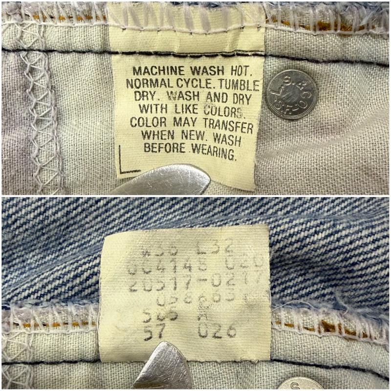 リーバイス Levi s パンツ デニム、ジーンズ 80s 90s 20517-0217 USA製 ウィチタフォールズ工場 オレンジタブ W36/L32 35インチ 無地 インディゴ / インディゴ / Indigo メンズ USED 古着 中古 50168913