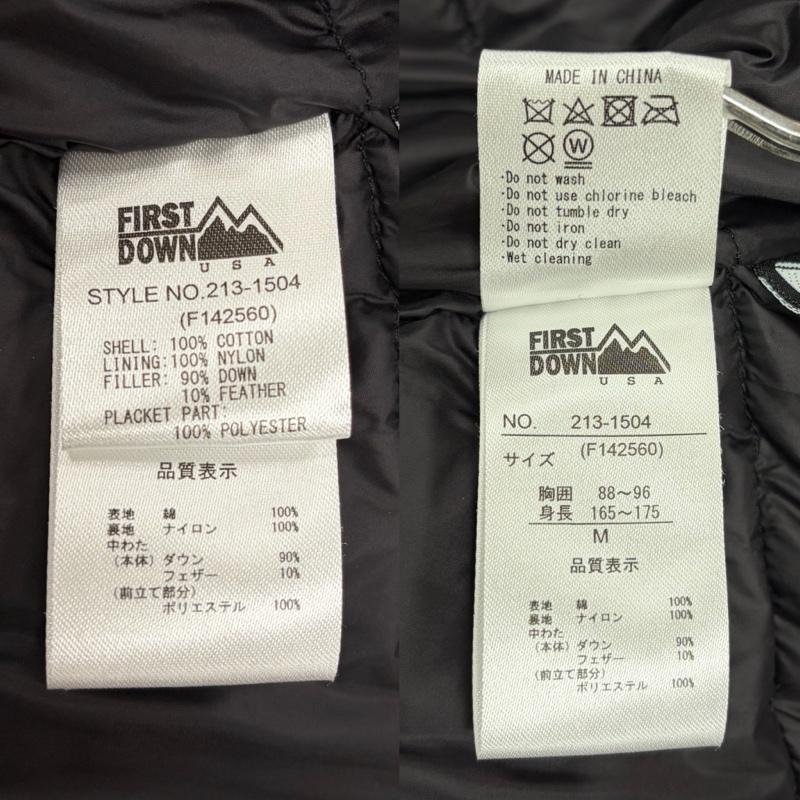 ファーストダウン FIRST DOWN ジャケット、上着 ダウンジャケット Orange FREAK S STORE トリプルコラボ 難燃 ダウンジャケット FIRE PROOF ファイヤープルーフ M ワンポイント X ロゴ、文字 X 刺繍 ベージュ / ベージュ / beige X キャメル / キャメル / X 黒 / ブラック / black メンズ USED 古着 中古 50168938