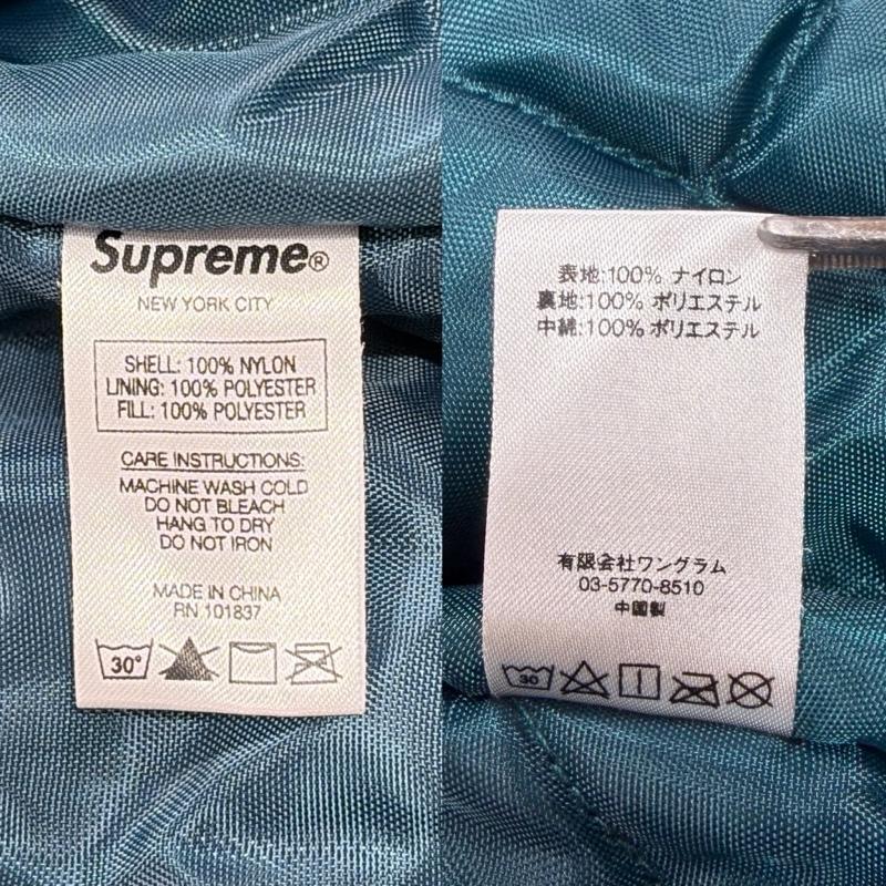 シュプリーム Supreme ジャケット、上着 ジャンパー、ブルゾン 17AW Stadium Parka ナイロン ジップアップ コート ブルゾン ジャケット コート ロゴ 刺繍 ロング S ロゴ、文字 X 刺繍 緑 / グリーン / green X 黄緑 / イエローグリーン / X 黒 / ブラック / black X 白 / ホワイト / white メンズ USED 古着 中古 50168940