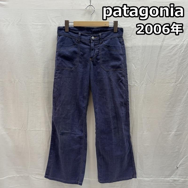 パタゴニア patagonia ボトムス ボトムス 21255S6 2006年 リズム ヘンプ デニム パンツ 00s 4 レディース USED 古着 中古 50168952