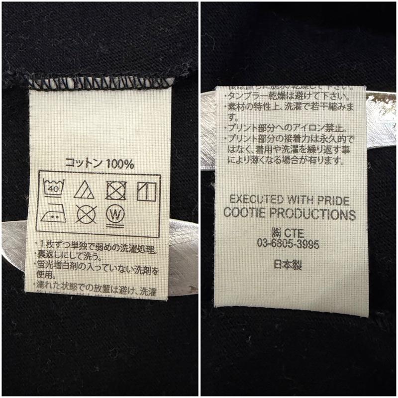 クーティープロダクションズ COOTIE PRODUCTIONS Tシャツ 半袖 キリスト プリント Tシャツ BLIND L ロゴ、文字 X プリント 黒 / ブラック / black メンズ USED 古着 中古 50168966