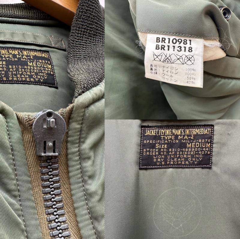 バズリクソンズ Buzz Rickson s ジャケット、上着 フライトジャケット MA-1 LION UNIFORM INC. フライト ジャケット BR10981 M カーキオリーブ / カーキオリーブ / メンズ USED 古着 中古 50168976