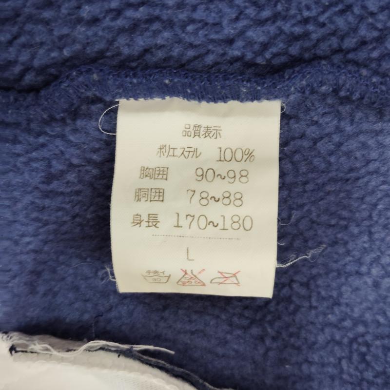 カンタベリー CANTERBURY ジャケット、上着 ジャンパー、ブルゾン 90s 00s ボア フリース ロング ジャケット パーカー POLARTEC L 青 / ブルー / blue メンズ USED 古着 中古 50168979