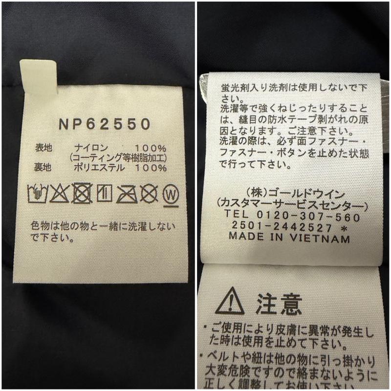 ザノースフェイス THE NORTH FACE ジャケット、上着 ジャンパー、ブルゾン マウンテンライト ジャケット NP62550 GORE-TEX S ロゴ、文字 灰 / グレー / gray メンズ USED 古着 中古 50168980