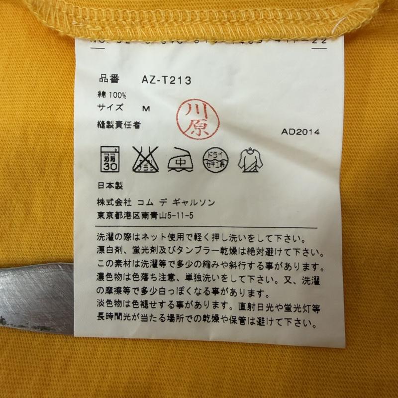 プレイコムデギャルソン PLAY COMME des GARCONS Tシャツ 半袖 ハートロゴ 刺繍 クルーネック Tシャツ M ロゴ、文字 黄 / イエロー / yellow メンズ USED 古着 中古 50168983