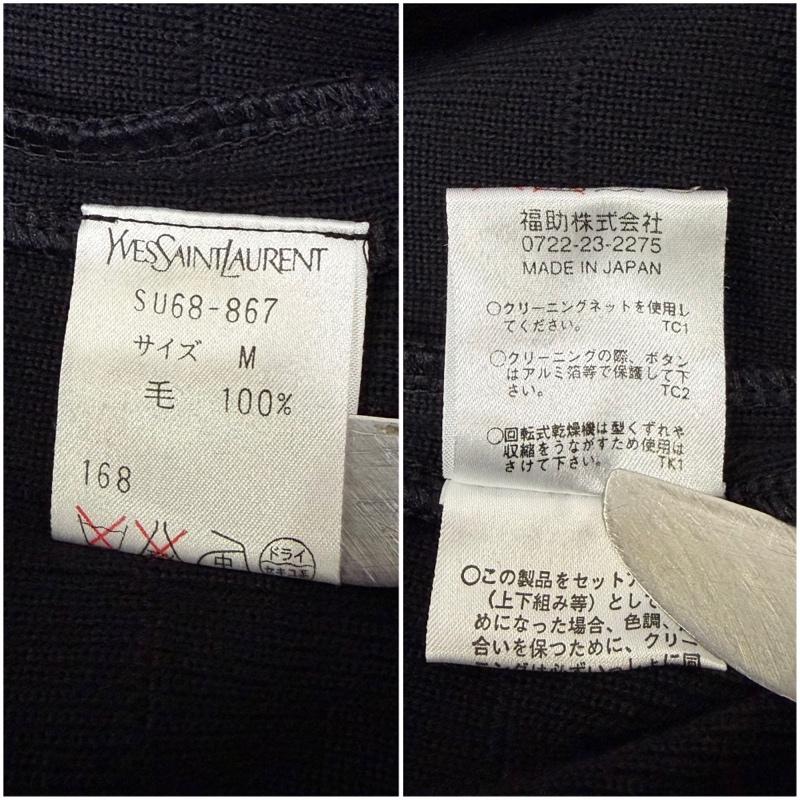 イヴサンローラン Yves Saint Laurent ニット、セーター 長袖 SU68-867 ボーダー ゴールドボタン ウール100％ Black M M  黒 / ブラック / black レディース USED 古着 中古 50168984
