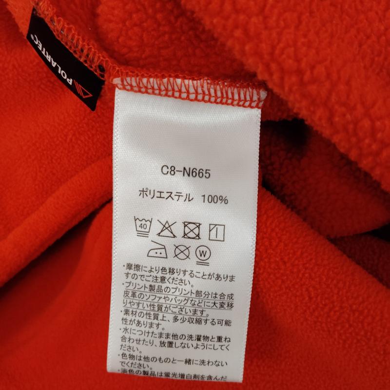 チャンピオン Champion ジャケット、上着 ジャンパー、ブルゾン UNDEFEATED コラボ ポーラテック スナップ ジャケット フリース プルオーバー パイピング L 橙 / オレンジ / orange X 茶 / ブラウン / brown メンズ USED 古着 中古 50168990