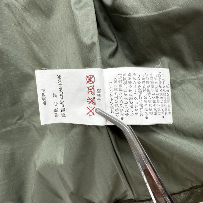 アベイシングエイプ A BATHING APE ジャケット、上着 ダウンジャケット M65 レザー ダウン ジャケット XS カーキオリーブ / カーキオリーブ / メンズ USED 古着 中古 50168992