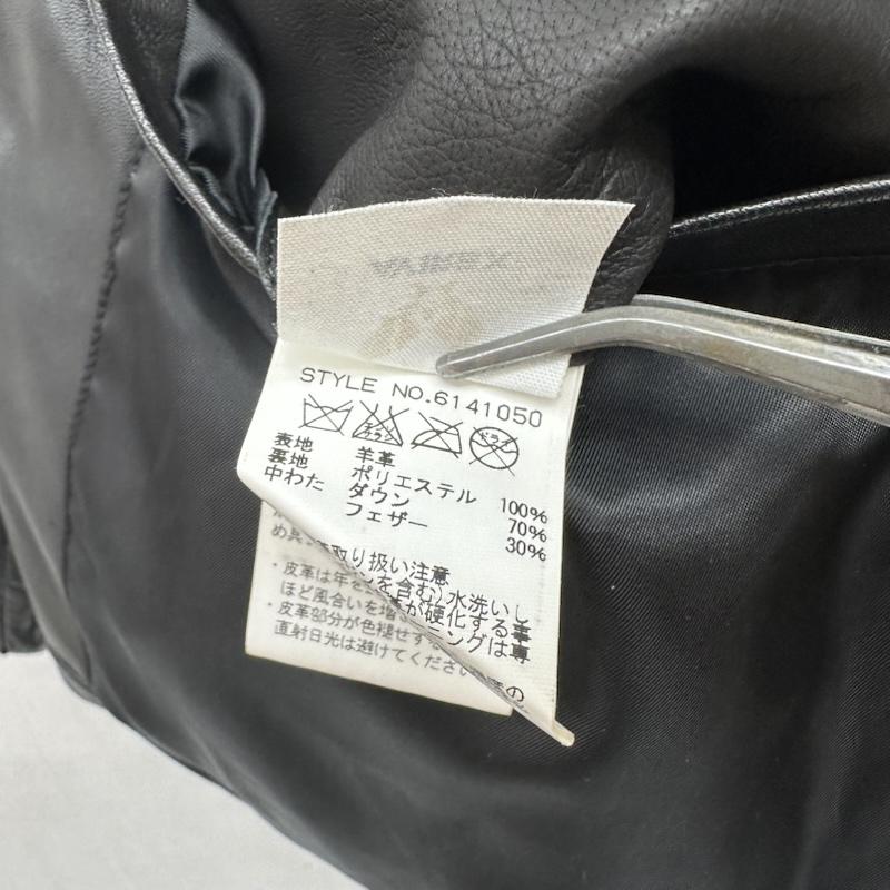 アヴィレックス AVIREX ジャケット、上着 ダウンジャケット ラム レザー ダウン ジャケット 6141050 M 黒 / ブラック / black メンズ USED 古着 中古 50168999