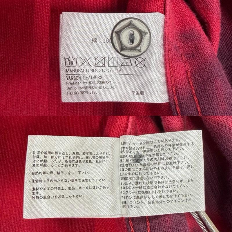 ヴァンソン VANSON シャツ、ブラウス 長袖 長袖 コーデュロイ イーグル ロゴ ワッペン 刺繍 タイダイ シャツ XL ロゴ、文字 X 刺繍 赤 / レッド / red X 黒 / ブラック / black メンズ USED 古着 中古 50169003