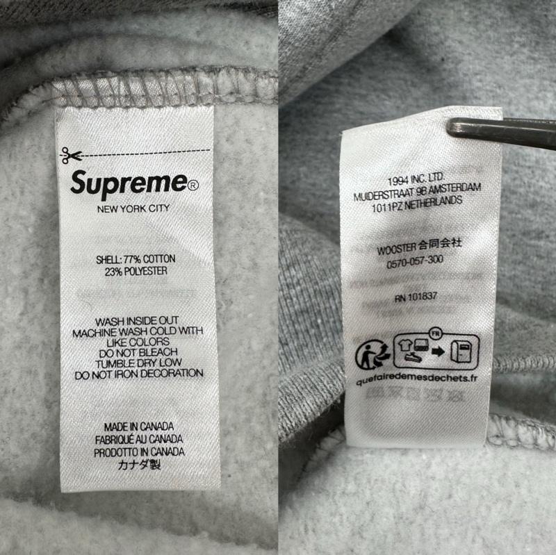シュプリーム Supreme パーカー 長袖 23SS UNDERCOVER Anti You Hooded Sweatshirt プリント パーカー XL 灰 / グレー / gray メンズ USED 古着 中古 50169020