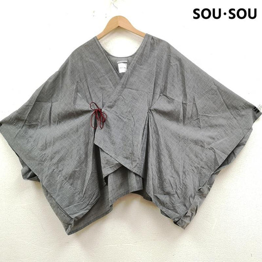ソウ・ソウ SOU･SOU トップス トップス 日本製 和服 着衣 きさらぎ 羽織 灰 / グレー / gray レディース USED 古着 中古 50169034