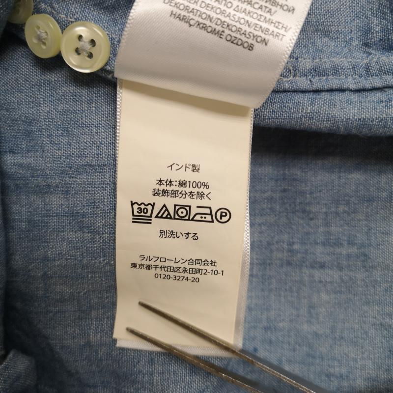 ポロラルフローレン POLO RALPH LAUREN シャツ、ブラウス 長袖 ポニー ロゴ 刺繍 ワンポイント 長袖 ボタンダウン シャンブレー シャツ M インディゴ / インディゴ / Indigo メンズ USED 古着 中古 50169075