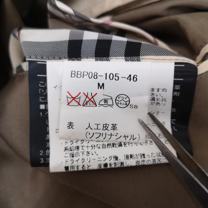 バーバリーロンドン Burberry London ジャケット、上着 ジャンパー、ブルゾン 日本製 ノバチェック フェイク スウェード シャツ ジャケット BBP08-105-46 M ベージュ / ベージュ / beige メンズ USED 古着 中古 50169083