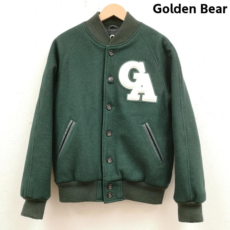 ゴールデンベア Golden Bear ジャケット、上着 ジャンパー、ブルゾン USA製 GB Sport キルティング ウール スタジアム ジャケット スタジャン M 緑 / グリーン / green メンズ USED 古着 中古 50169095