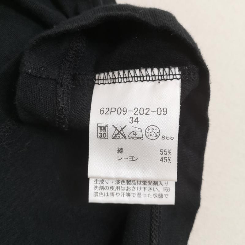 ラブレス LOVELESS Tシャツ 七分袖 日本製 ネックレス だまし絵 トロンプルイユ プリント 七分袖 Tシャツ 62P09-202-09 34 黒 / ブラック / black レディース USED 古着 中古 50169102