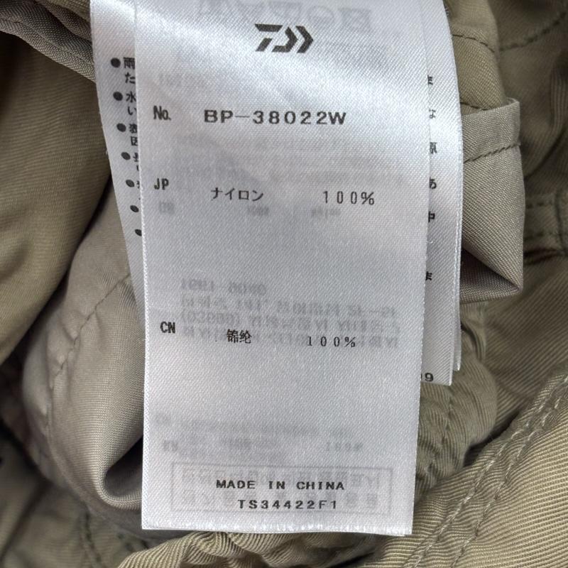 ダイワ DAIWA ボトムス ボトムス BP-38022W TECH 8POCKET PANTS TWILL テック ナイロン パンツ L ベージュ / ベージュ / beige メンズ USED 古着 中古 50169129