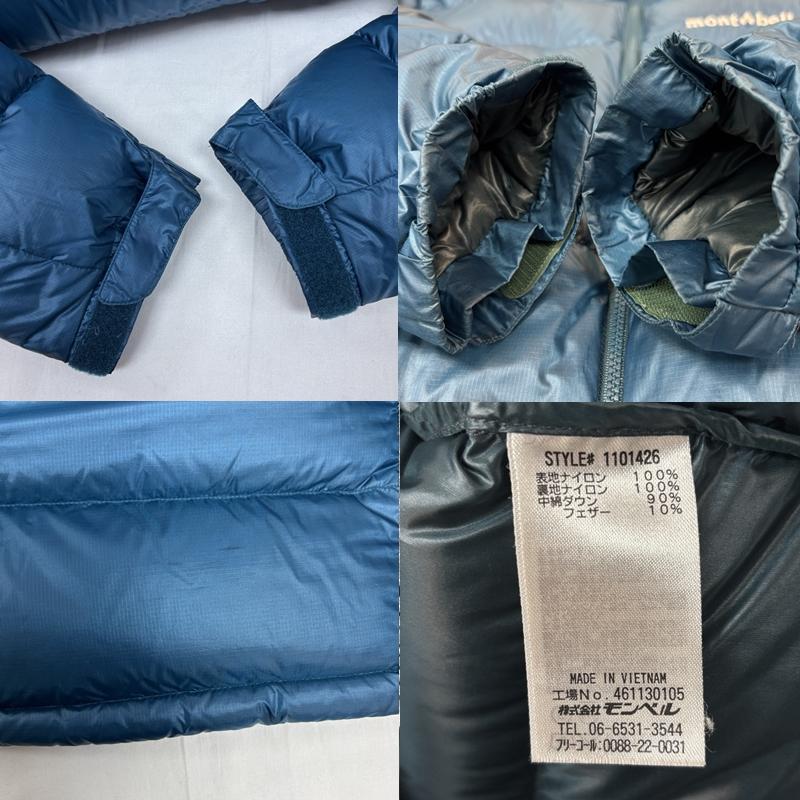モンベル mont-bell ジャケット、上着 ダウンジャケット 1101426 アルパイン ナイロン ダウン ジャケット M メンズ USED 古着 中古 50169133