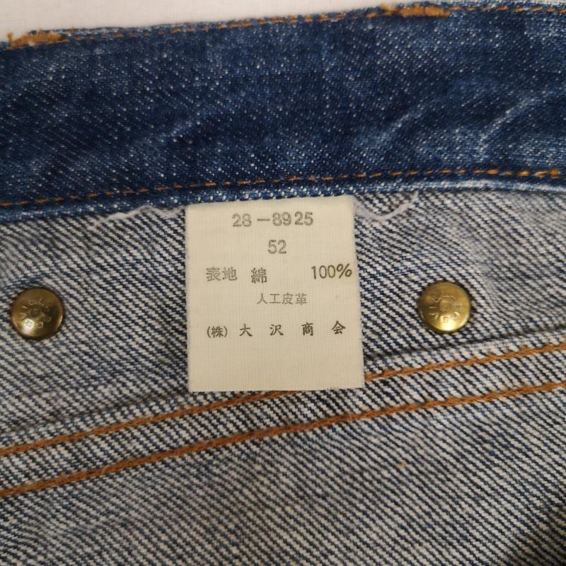 古着 USED パンツ デニム、ジーンズ Trussardi Jeans 90s ボタン ロゴ 刻印 サイド テープ デザイン デニム パンツ 28-8925 52 インディゴ / インディゴ / Indigo メンズ USED 古着 中古 50169136