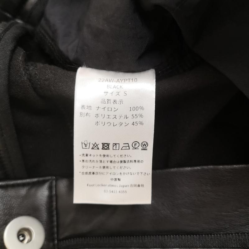 アトモス atmos パンツ ワークパンツ、ペインターパンツ 22AW 異素材 ドッキング フレア パンツ AYPT10-blk S 黒 / ブラック / black レディース USED 古着 中古 50169141