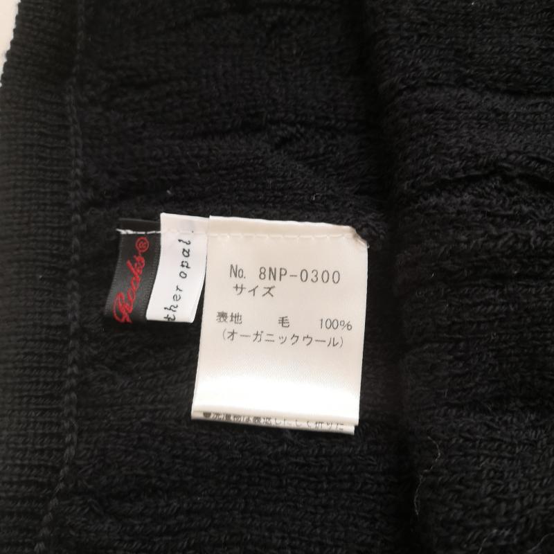 オゾンコミュニティ OZONECOMMUNITY パンツ スラックス 日本製 ケーブル編み ニット レギンス パンツ 8NP-0300 黒 / ブラック / black レディース USED 古着 中古 50169142