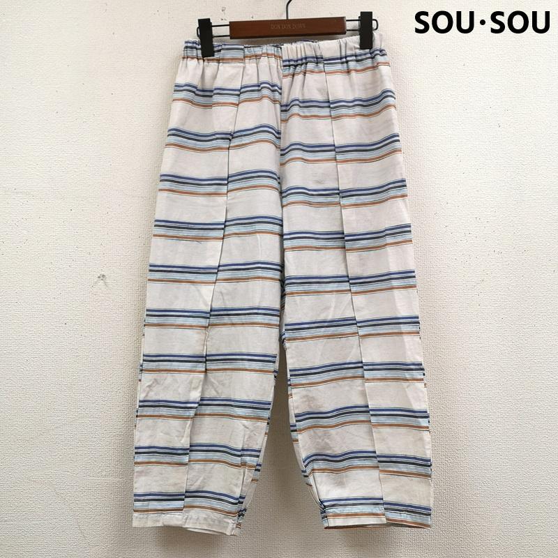 ソウ・ソウ SOU･SOU パンツ サルエルパンツ 日本製 寛衣下 和装 和服 ボーダー ウエスト ゴム イージー パンツ 5 白 / ホワイト / white レディース USED 古着 中古 50169148