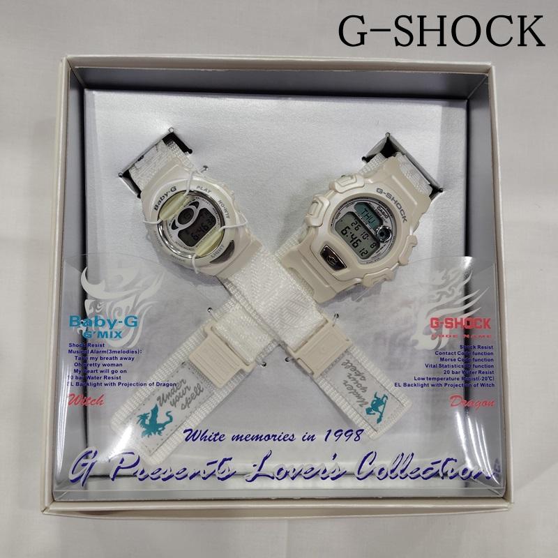 ジーショック G-SHOCK 腕時計 デジタル 稼働品 98年製 Lovers Collection ラバーズコレクション ドラゴンと魔女 腕時計 - メンズ USED 古着 中古 50169166